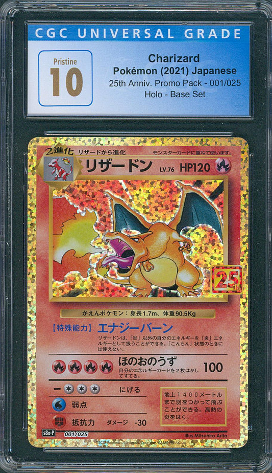 Charizard CGC 10 (JAP) Holo