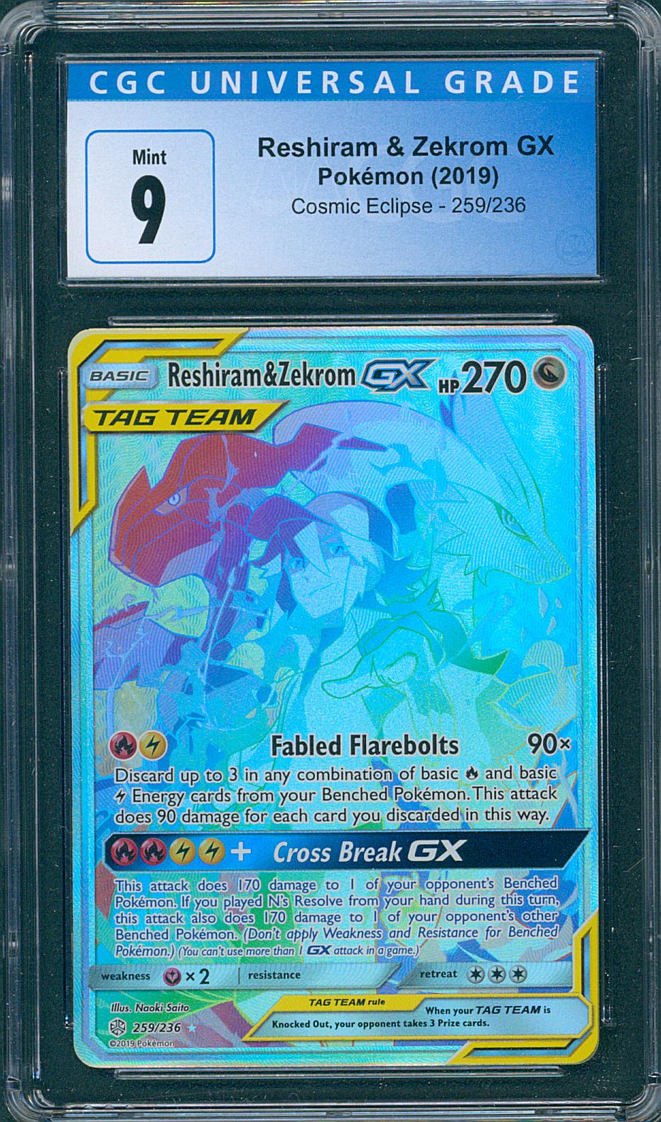 Reshiram & Zekrom GX CGC 9 superdupercomic Reshiram & Zekrom GX CGC 9 superdupercomic