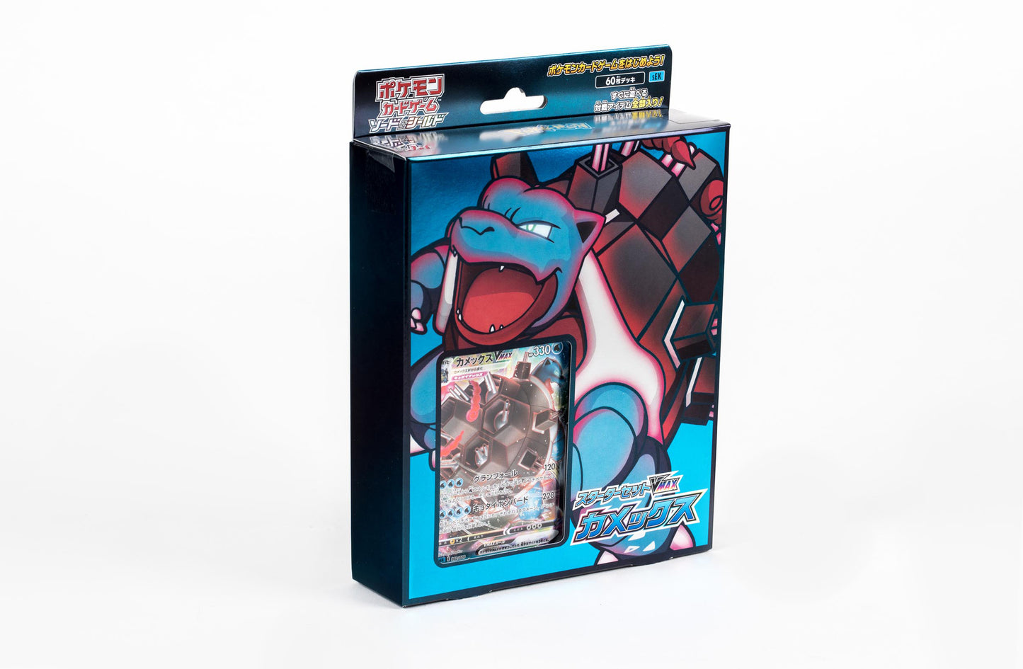 Pokemon Card Game Sword & Shield Starter Deck Set VMAX Blastoise