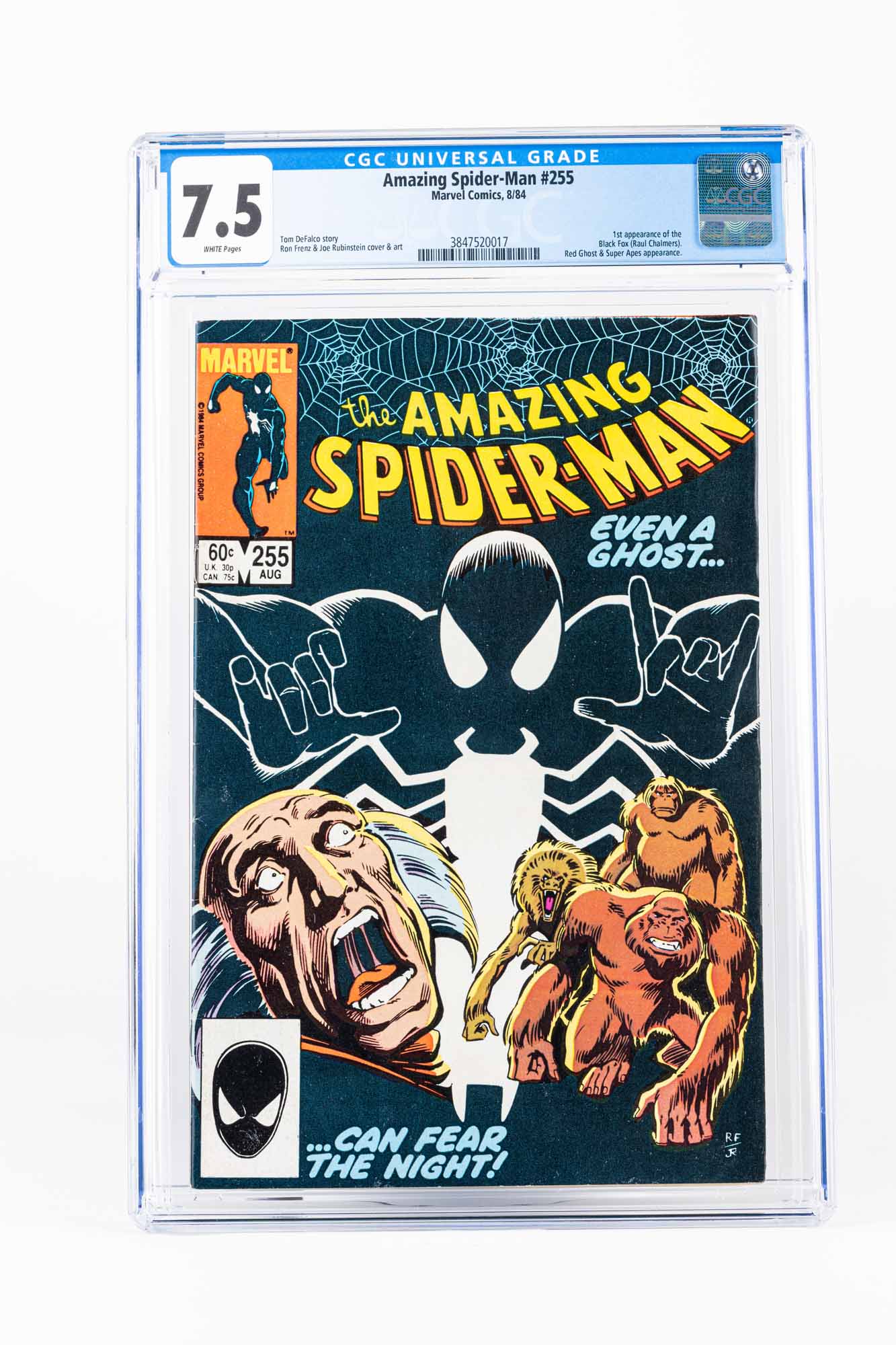 Amazing Spider-man #255