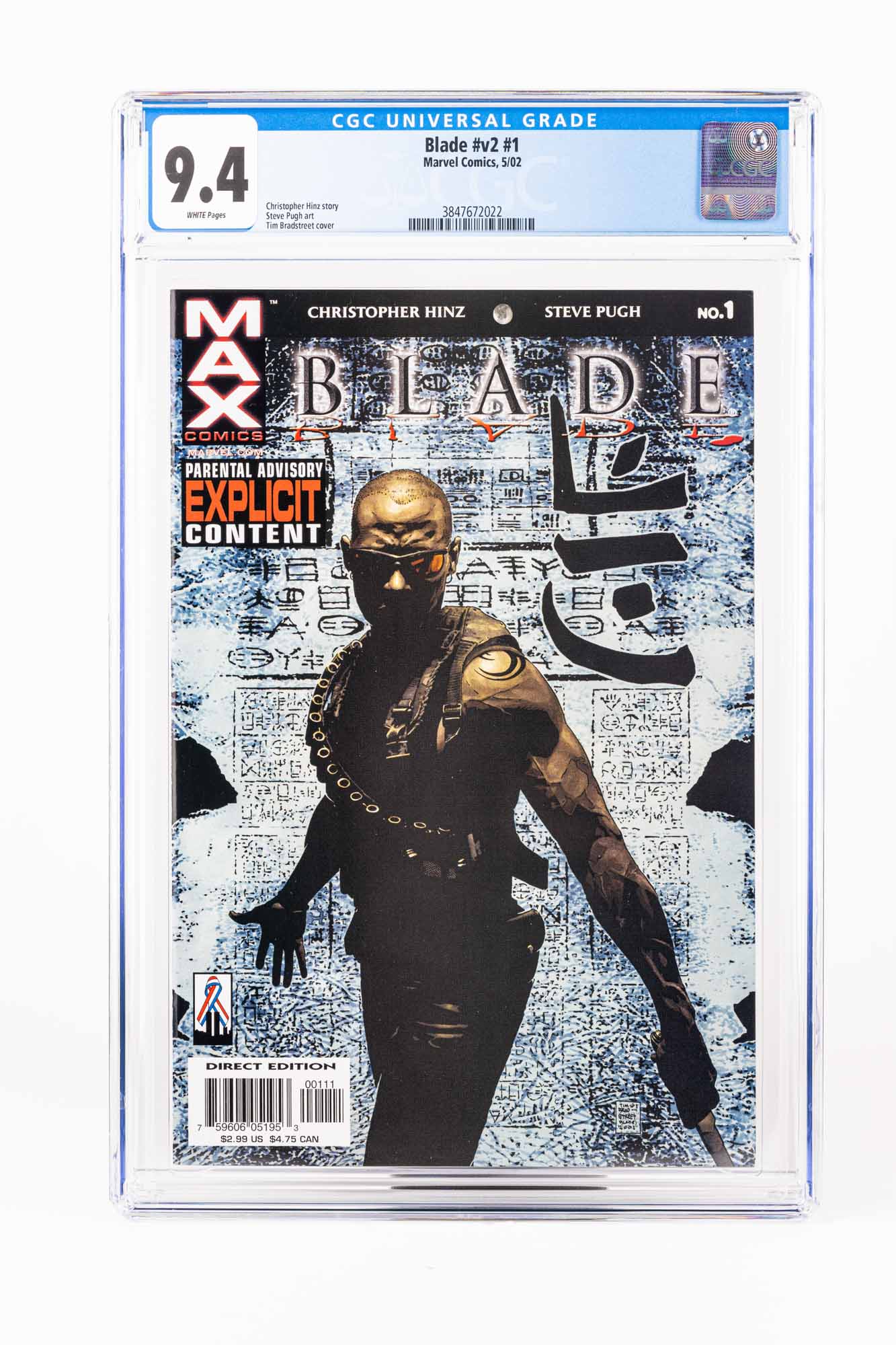 Blade V2 #1