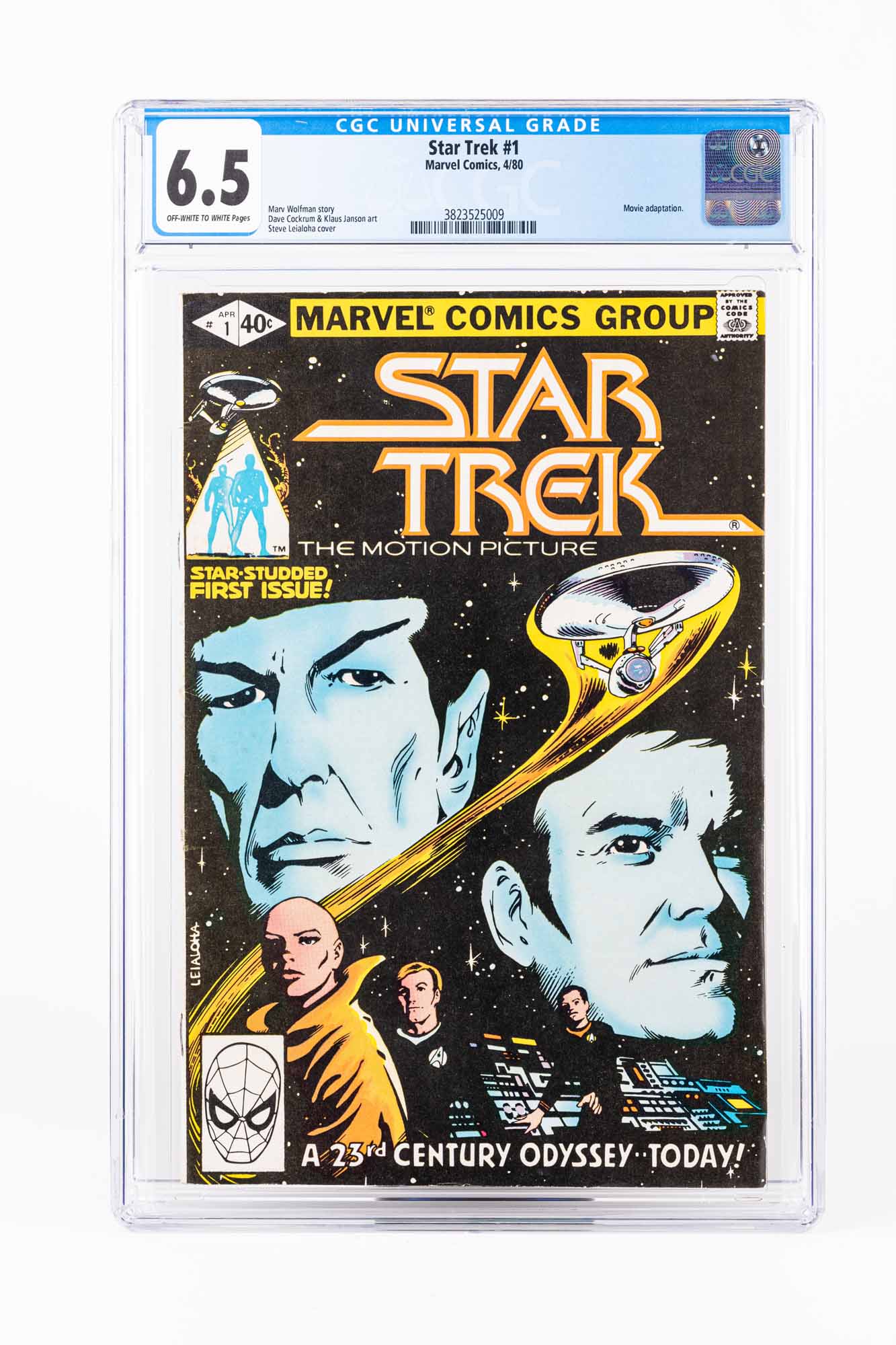 Star Trek #1