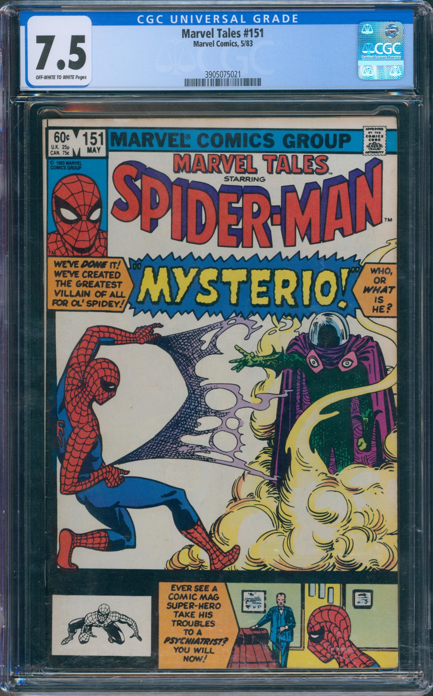Marvel Tales #151