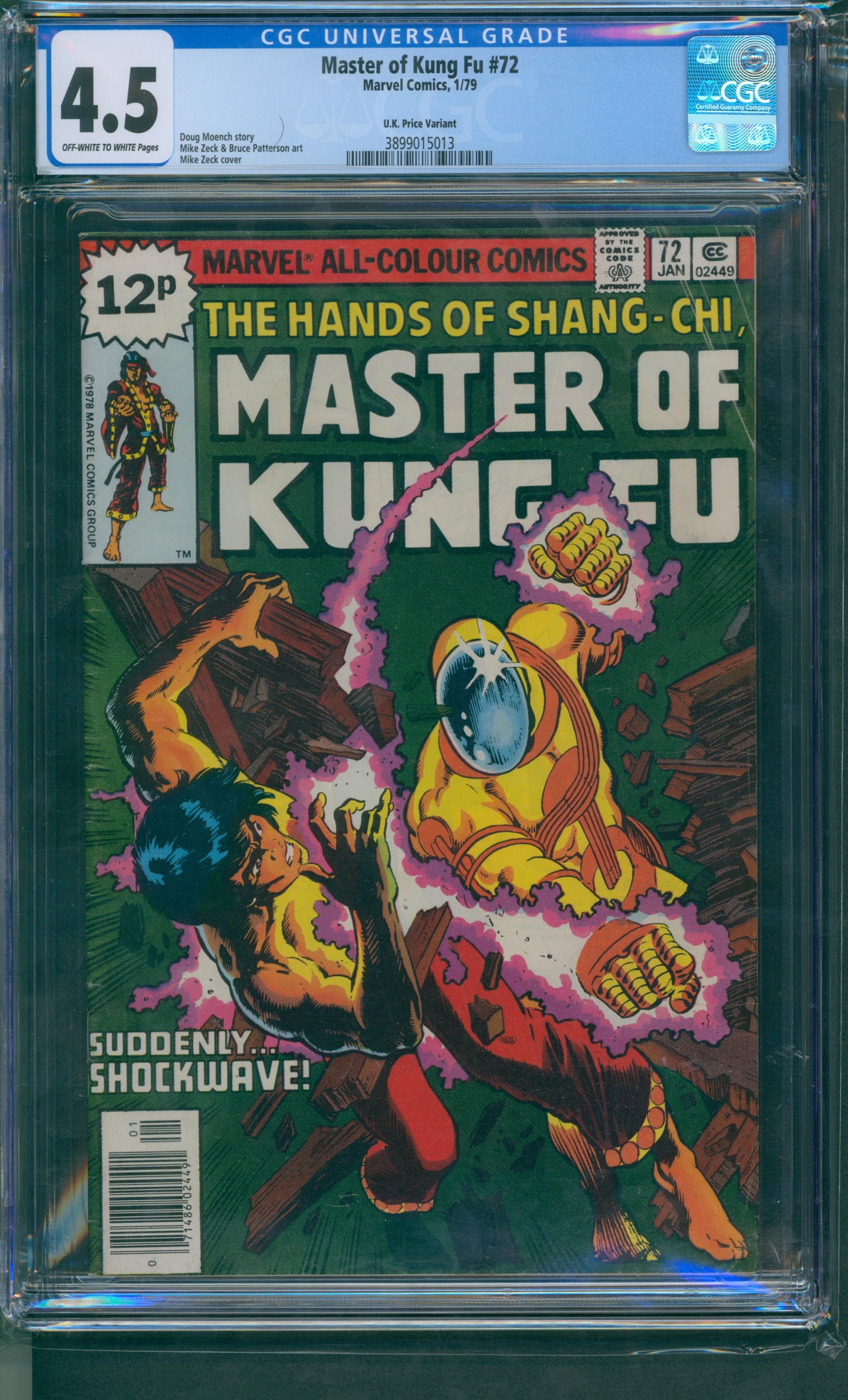 Master of Kung Fu #72