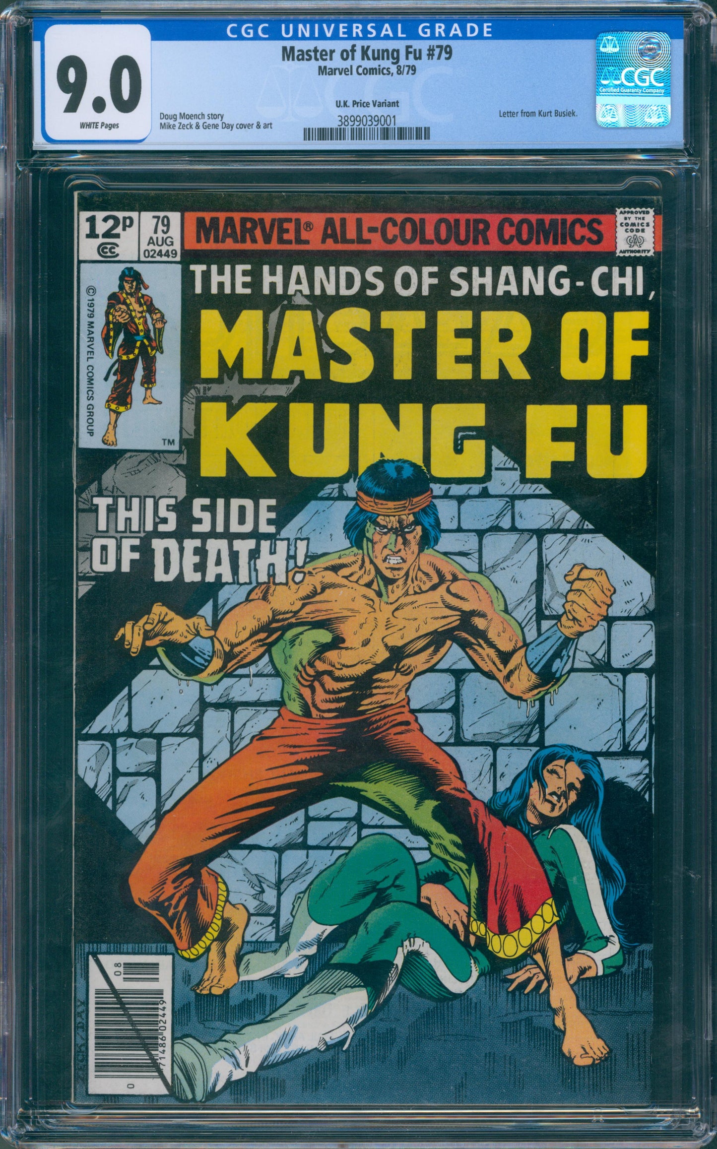 Master of Kung Fu #79
