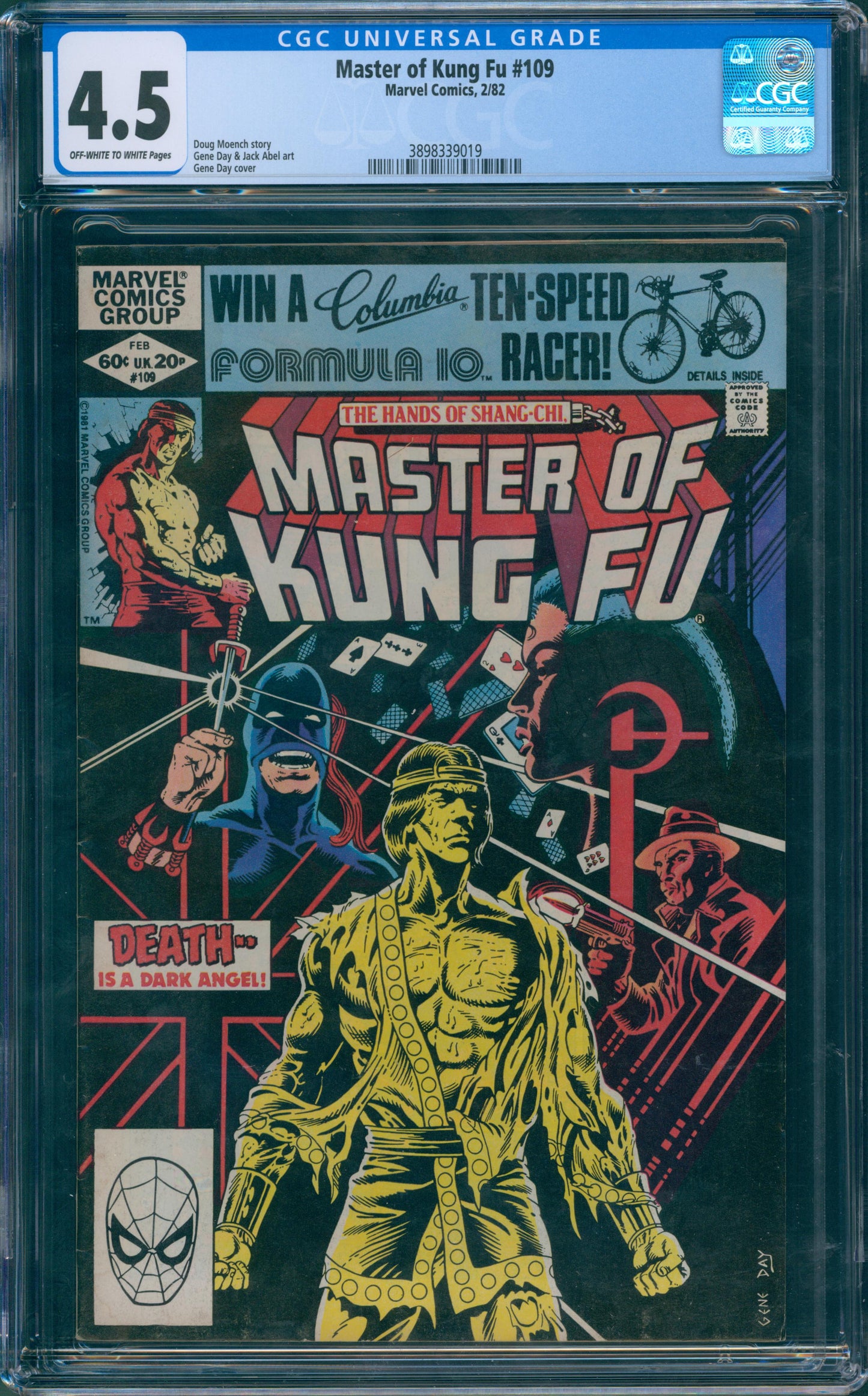 Master of Kung Fu #109