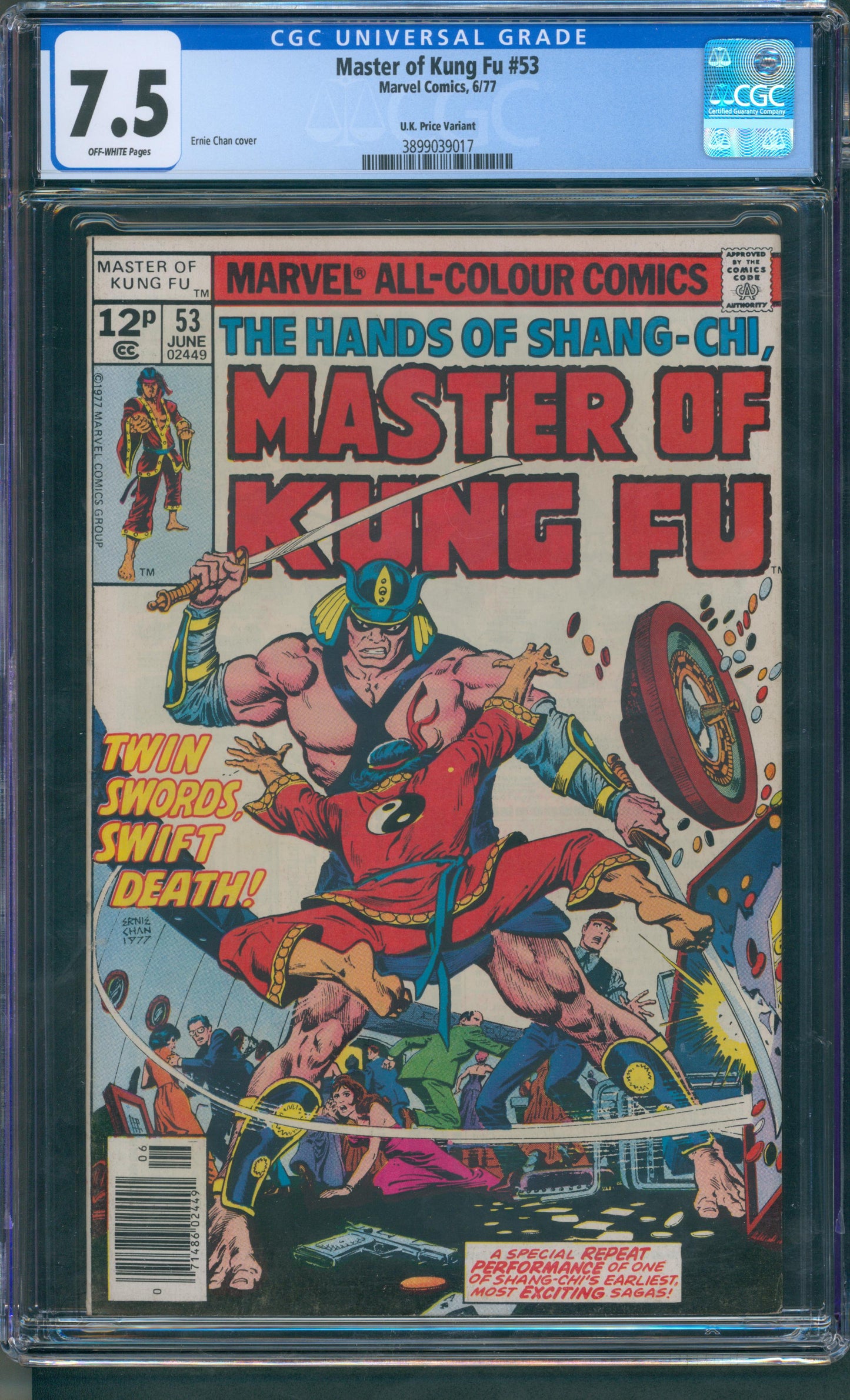 Master of Kung Fu #53