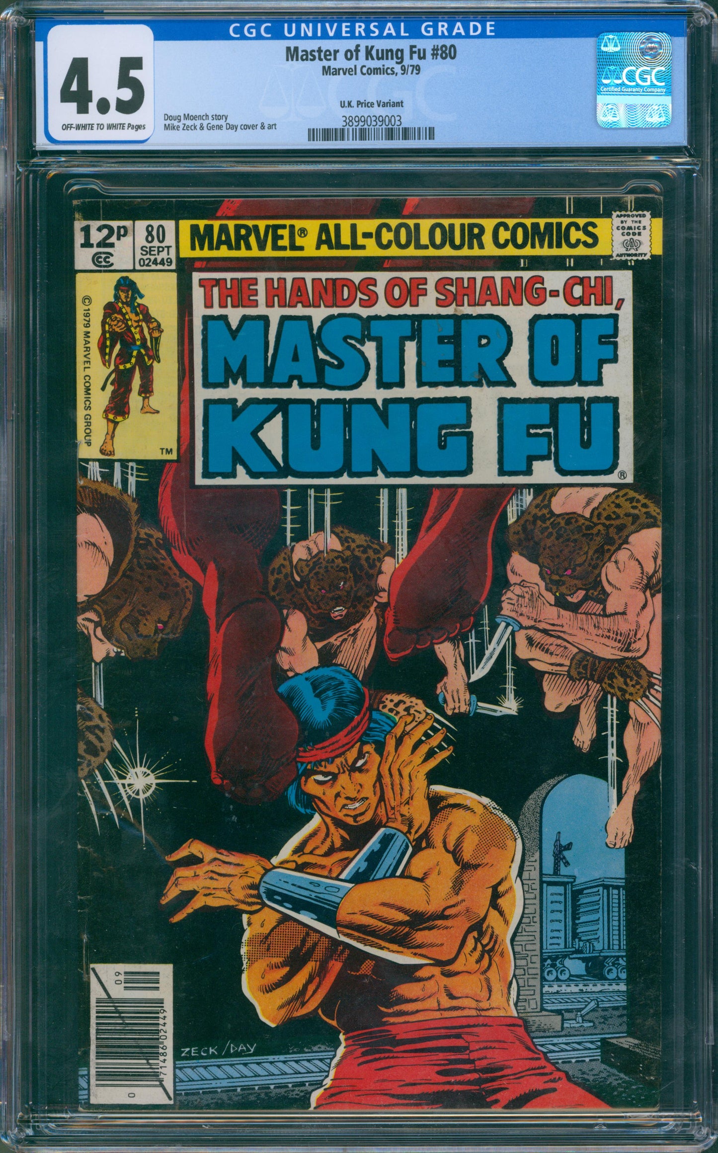 Master of Kung Fu #80