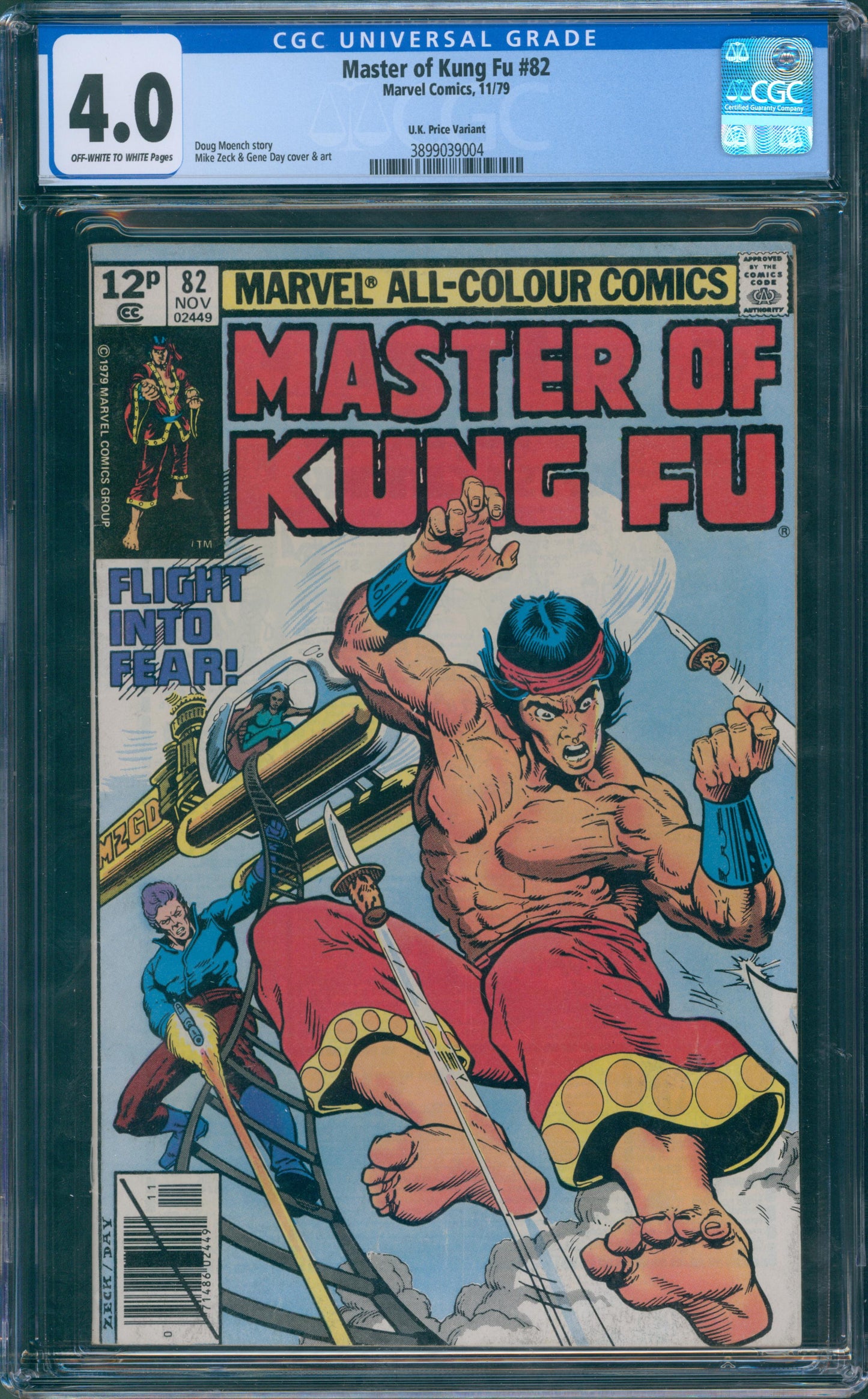 Master of Kung Fu #82