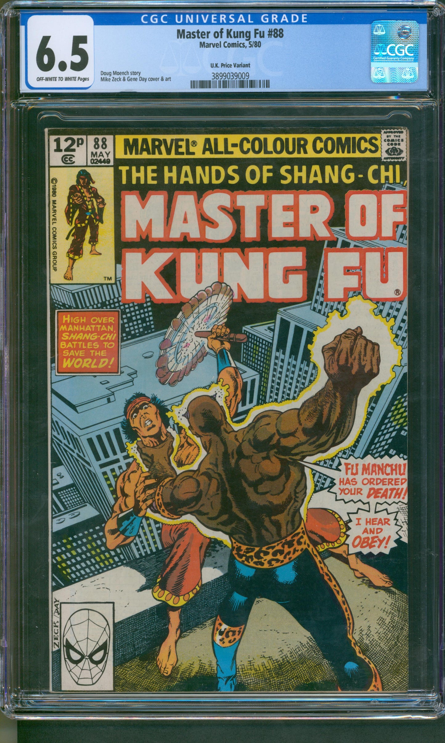 Master of Kung Fu #88