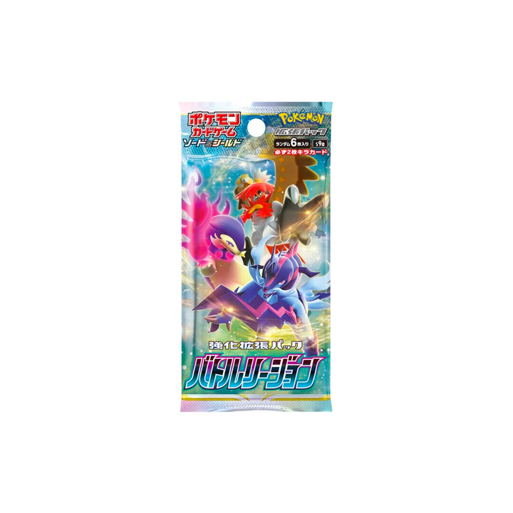 S9A BATTLE REGION BOOSTER PACK