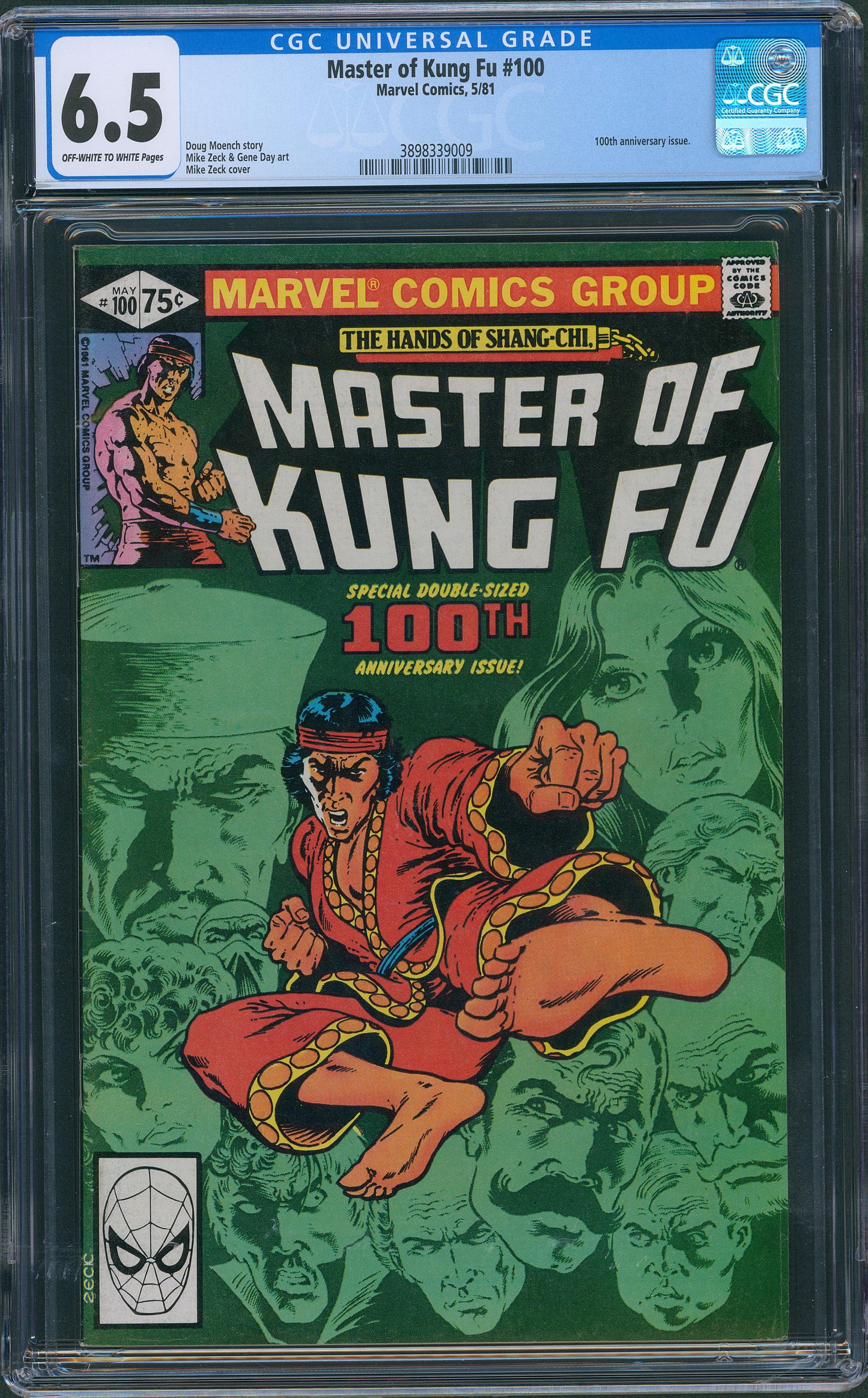 Master of Kung Fu #100