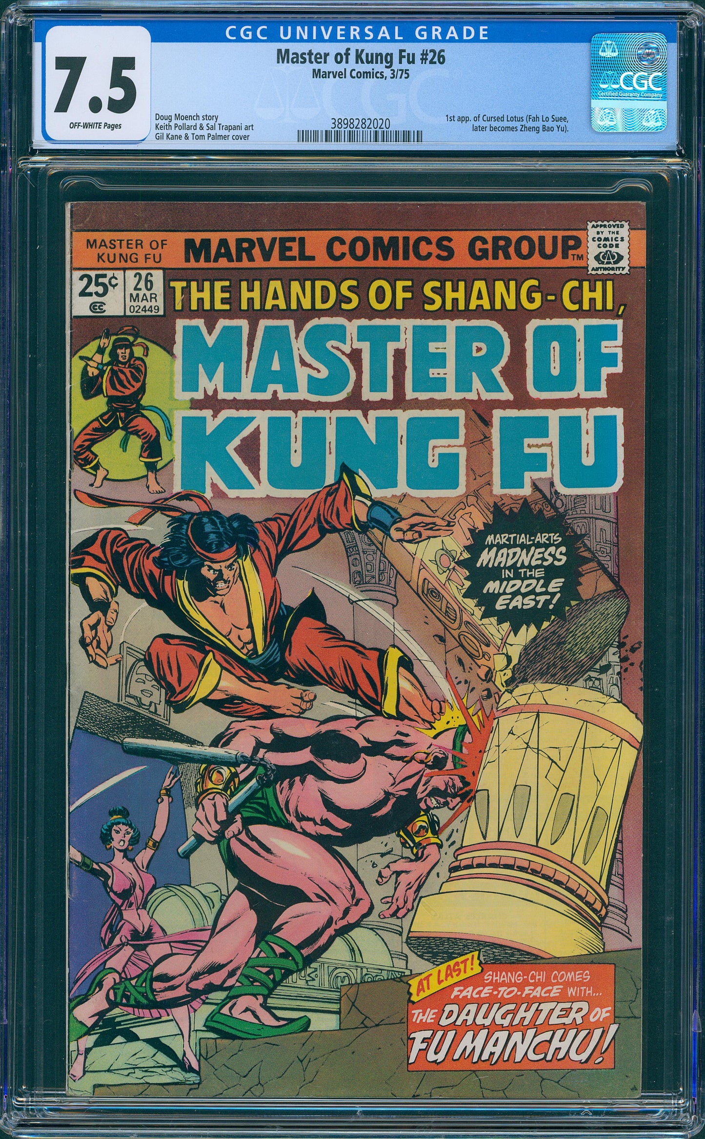 Master of Kung Fu #26
