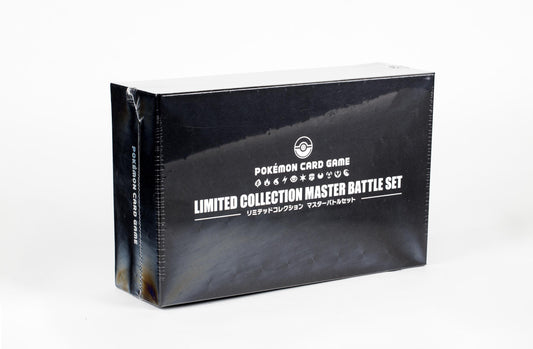 Pokemon Limited Collection Master Battle Set (sealed)