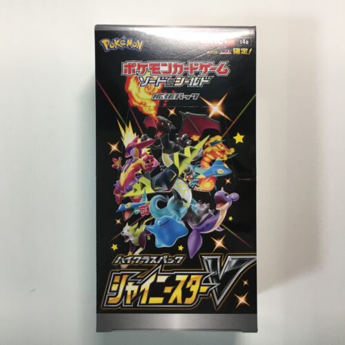 Pokemon Card Sword & Shield High Class Pack shiny Star V Box