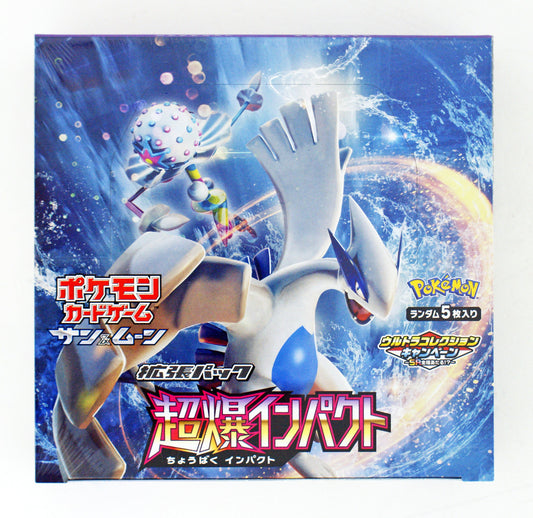 Pokemon Sun & Moon Explosive Impact Booster Box (Japanese)