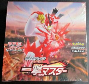 Pokemon Japanese TCG: Single Strike Booster Box