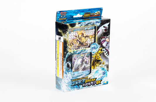 Pokemon 2015 XY#8 Red Flash Blue Impact Psyduck Break Palkia EX 60 Card combo Theme Deck