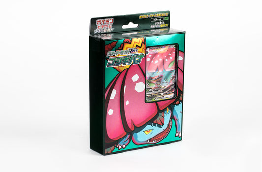 Pokemon Card Game Sword & Shield Starter Deck Set VMAX Venusaur