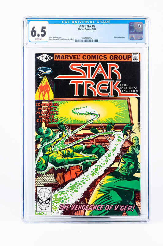 Star Trek #2