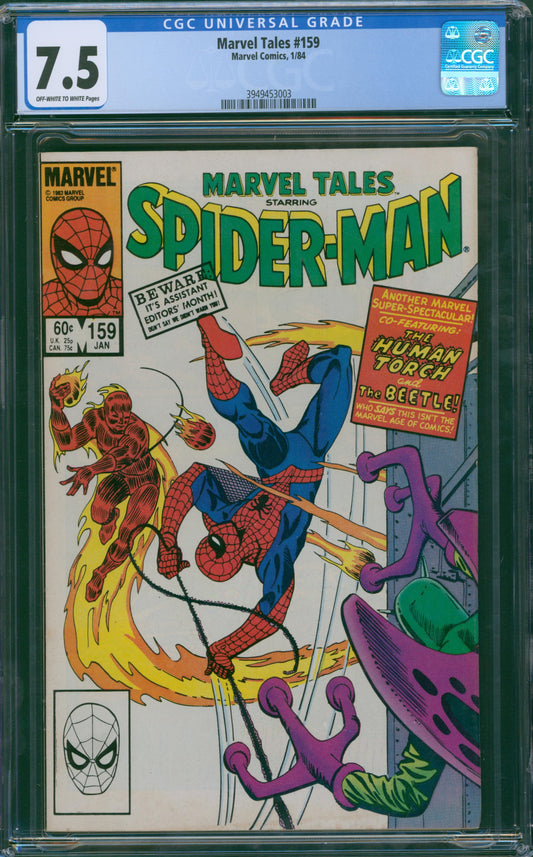 Marvel tales #159