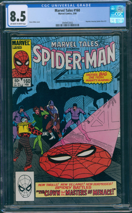 Marvel Tales #160