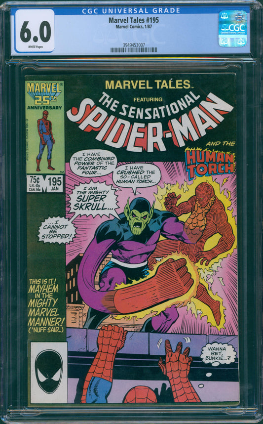 Marvel Tales #196