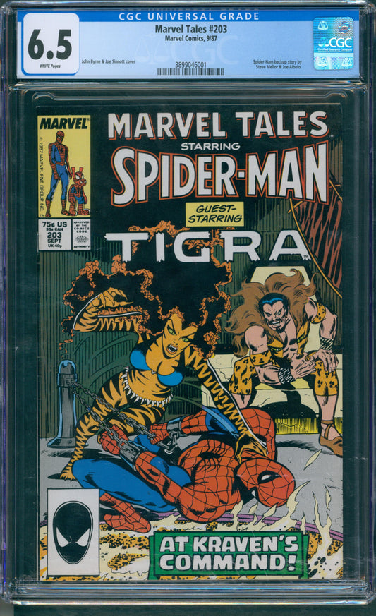 Marvel Tales #203