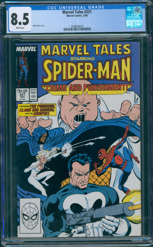Marvel Tales #221