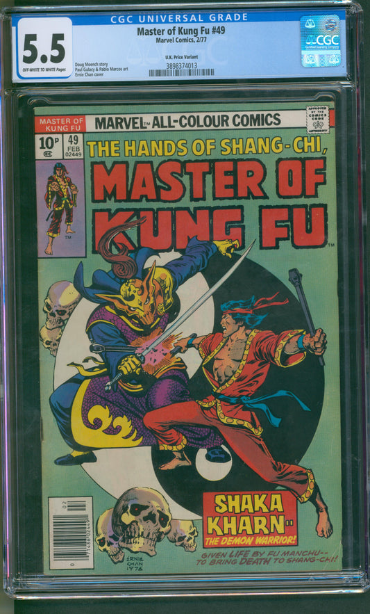 Master of Kung Fu #49