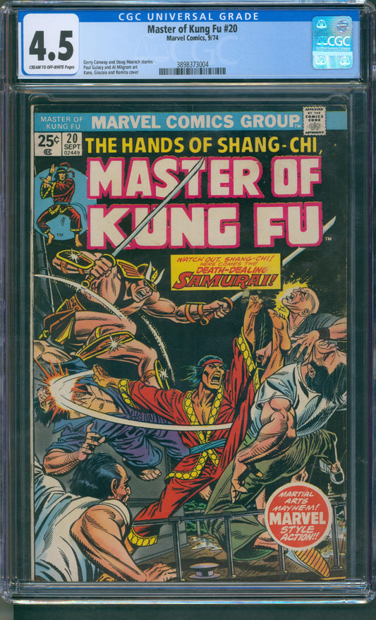 Master of Kung Fu #20