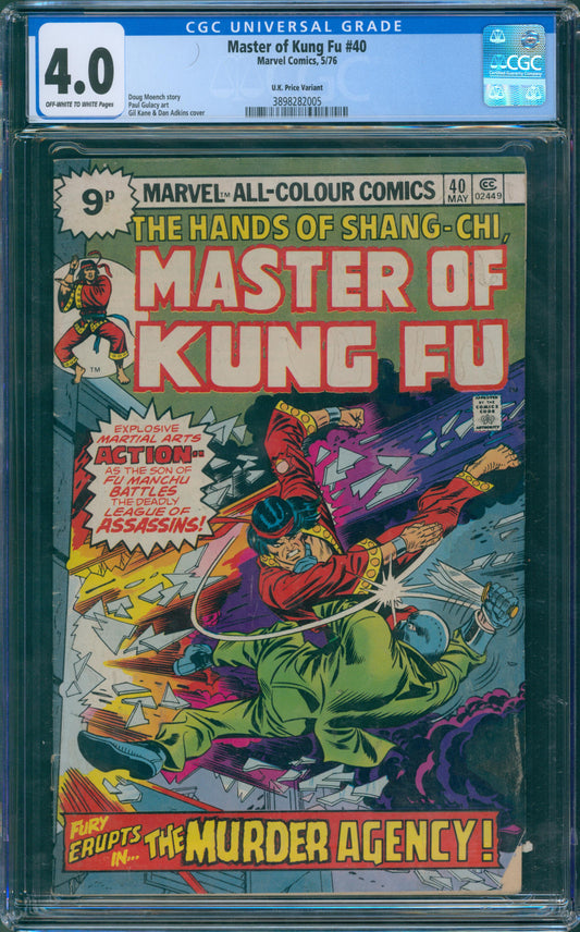 Master of Kung Fu #40