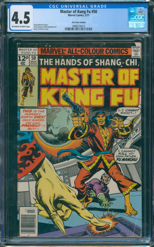 Master of Kung Fu #50
