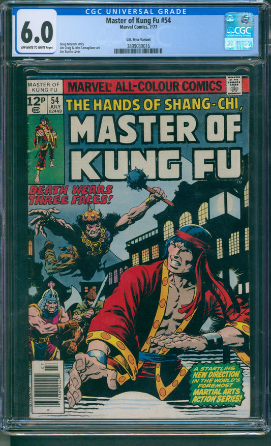 Master of Kung Fu #54