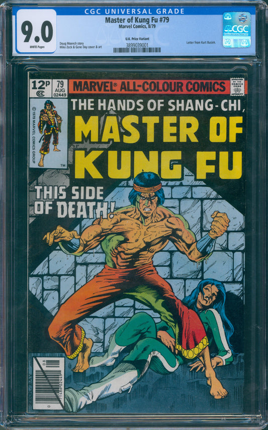 Master of Kung Fu #79