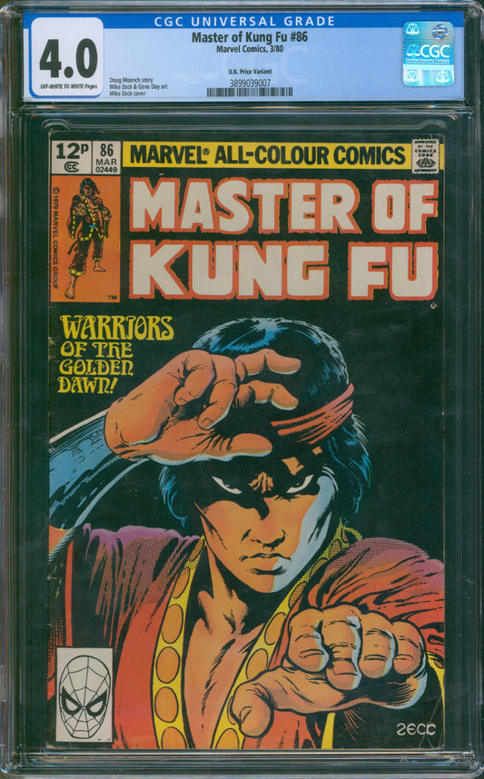 Master of Kung Fu #86