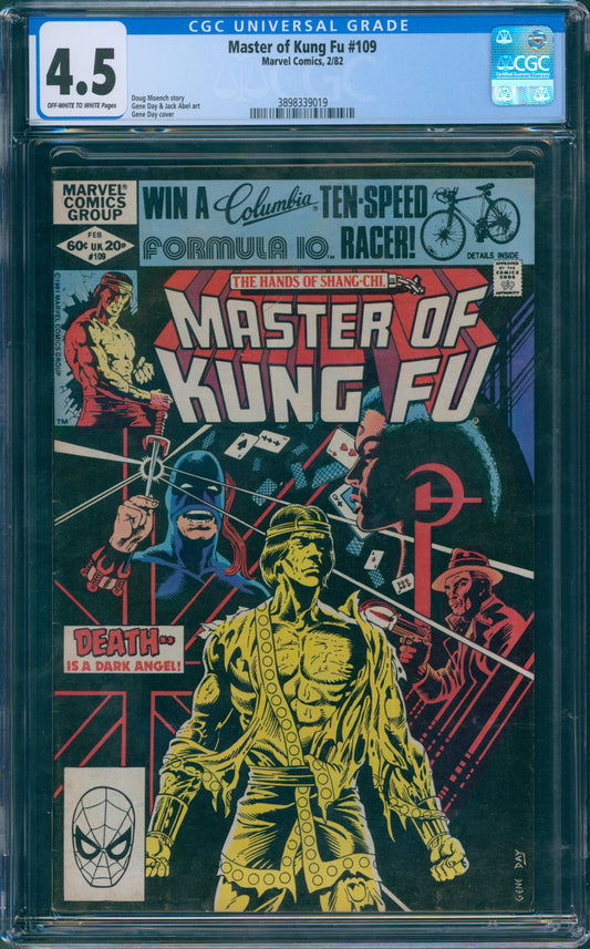 Master of Kung Fu #109