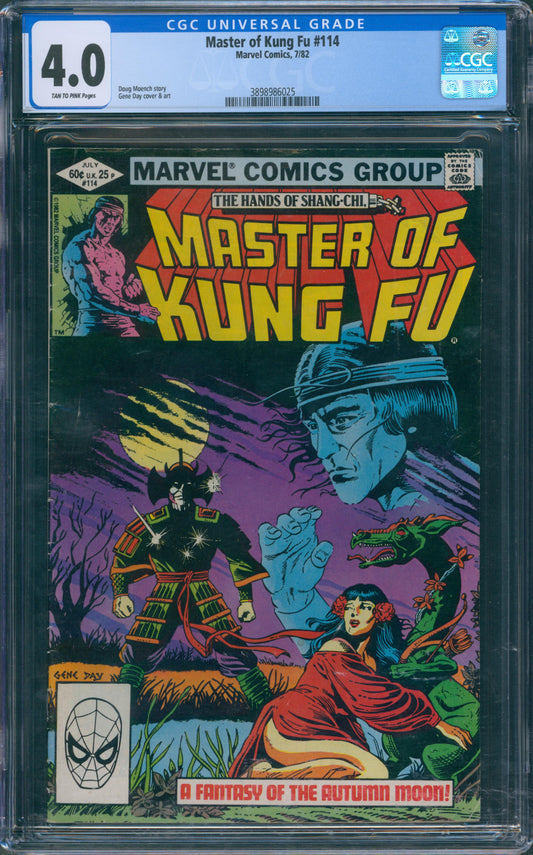Master of Kung Fu #114