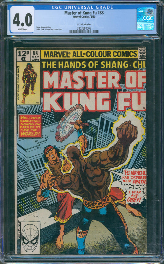 Master of Kung Fu #88