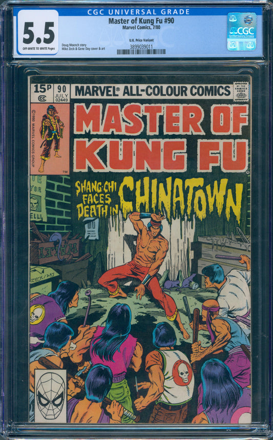 Master of Kung Fu #90