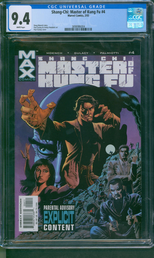 Shang-Chi: Master of Kung Fu #4