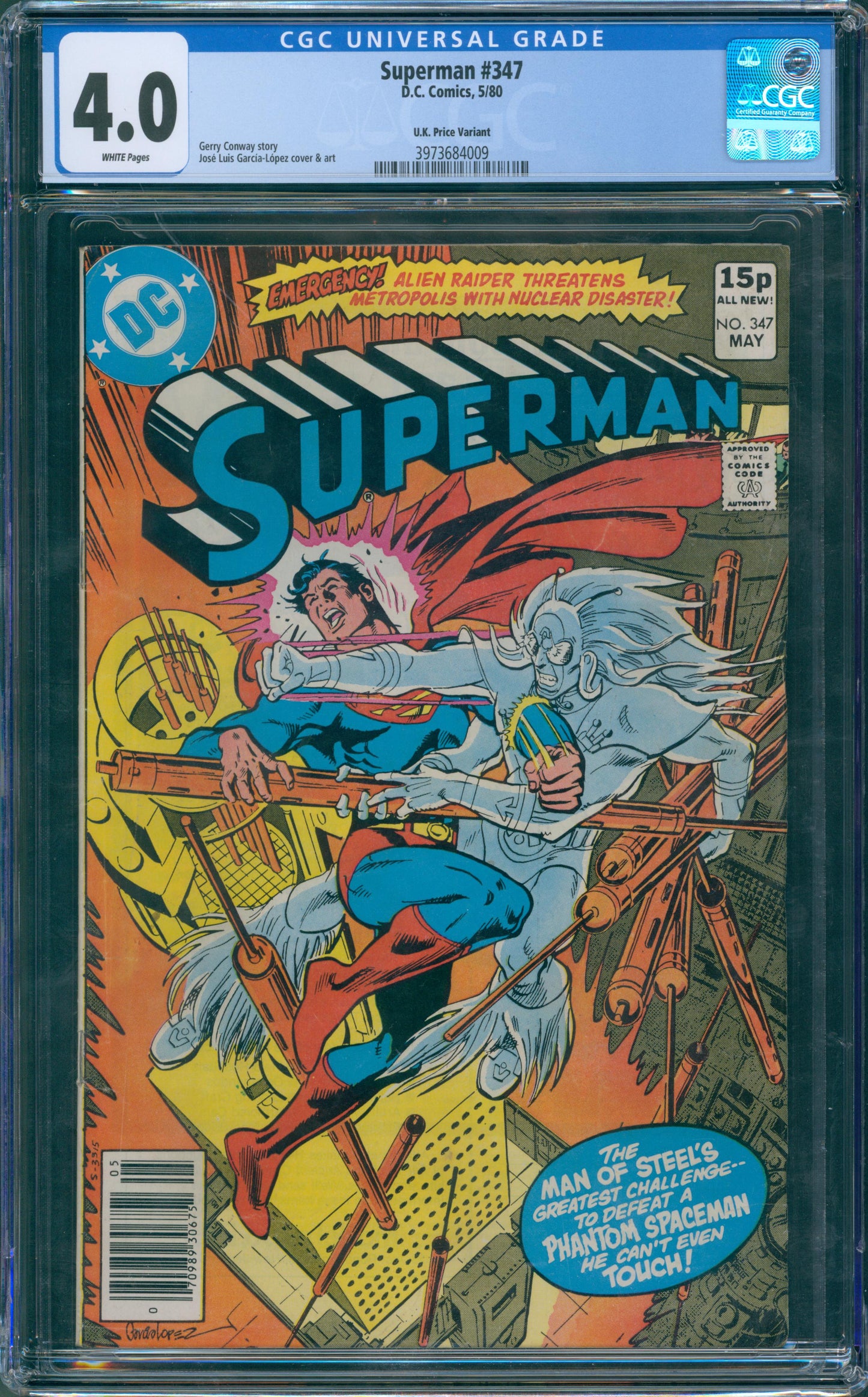 Superman #347