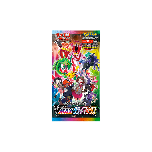 S8B VMAX CLIMAX BOOSTER PACK