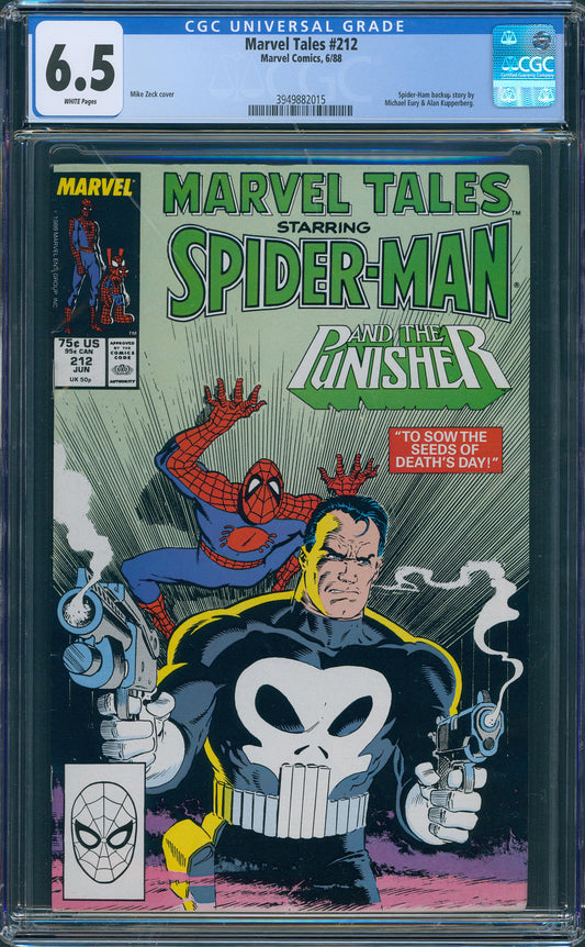 Marvel Tales #212