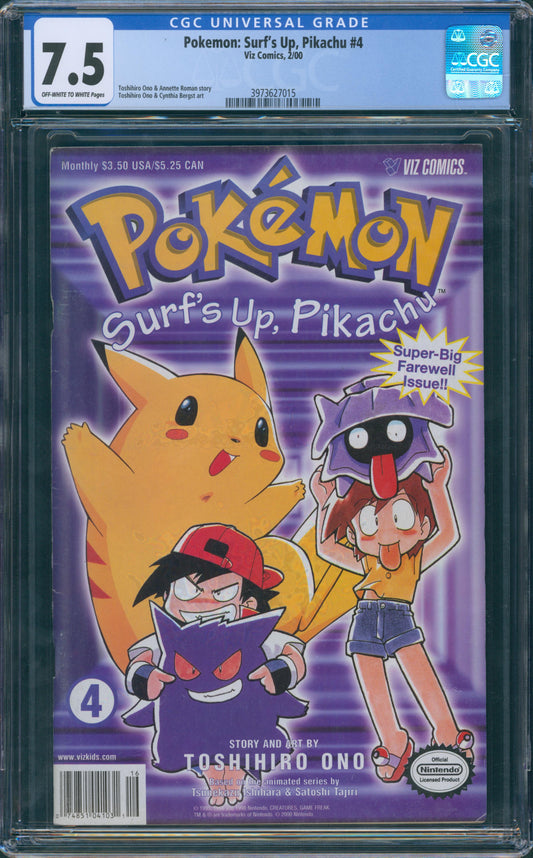 Pokemon: Surf's Up Pikachu #4