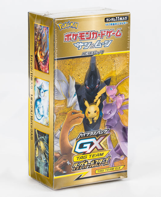Pokemon Tag Team GX All Stars Box SM12a